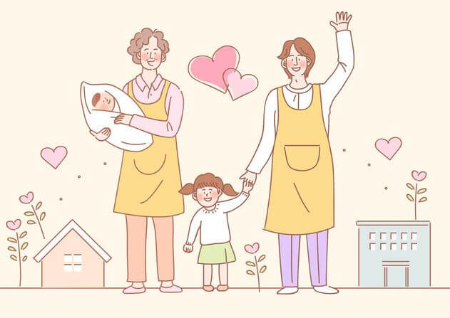 서울시 다자녀 혜택 기준 완화