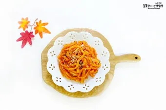 생채 맛있게 담는법, 황금레시피_46