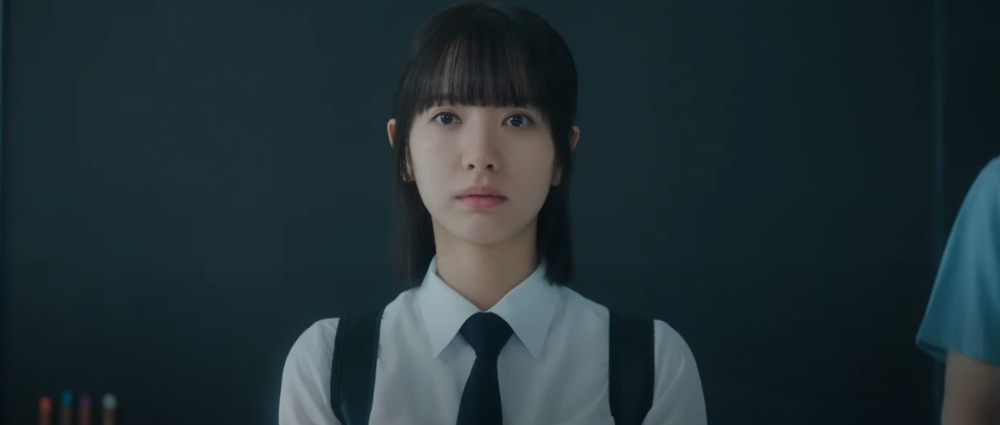 피라미드 게임 1화