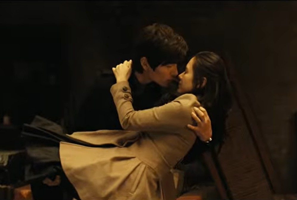 오싹한 연애 드라마