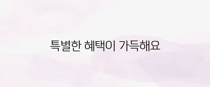 코스트코 온라인 쇼핑몰 (https://www.costco.co.kr)