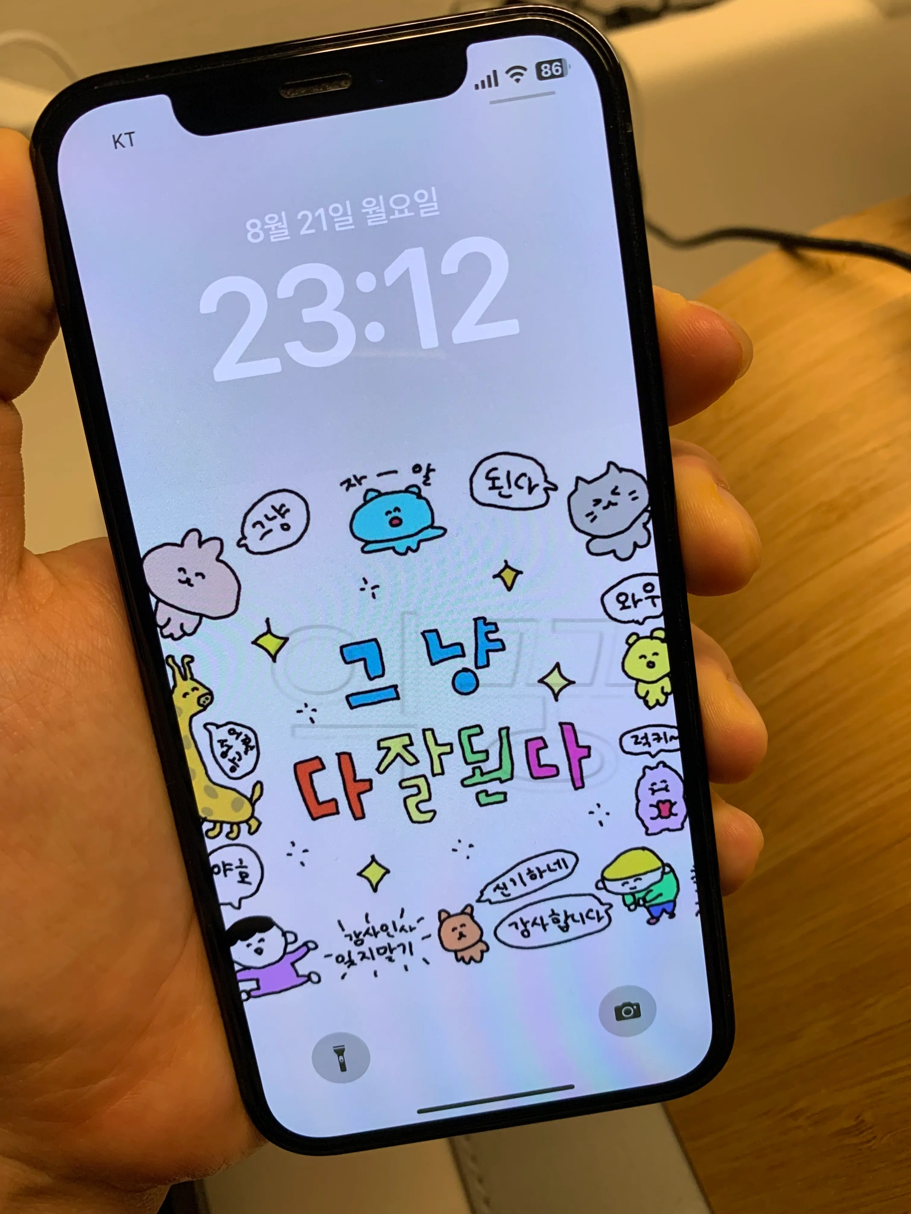 아이폰 15 출시일 및 가격 울트라 루머 총정리5