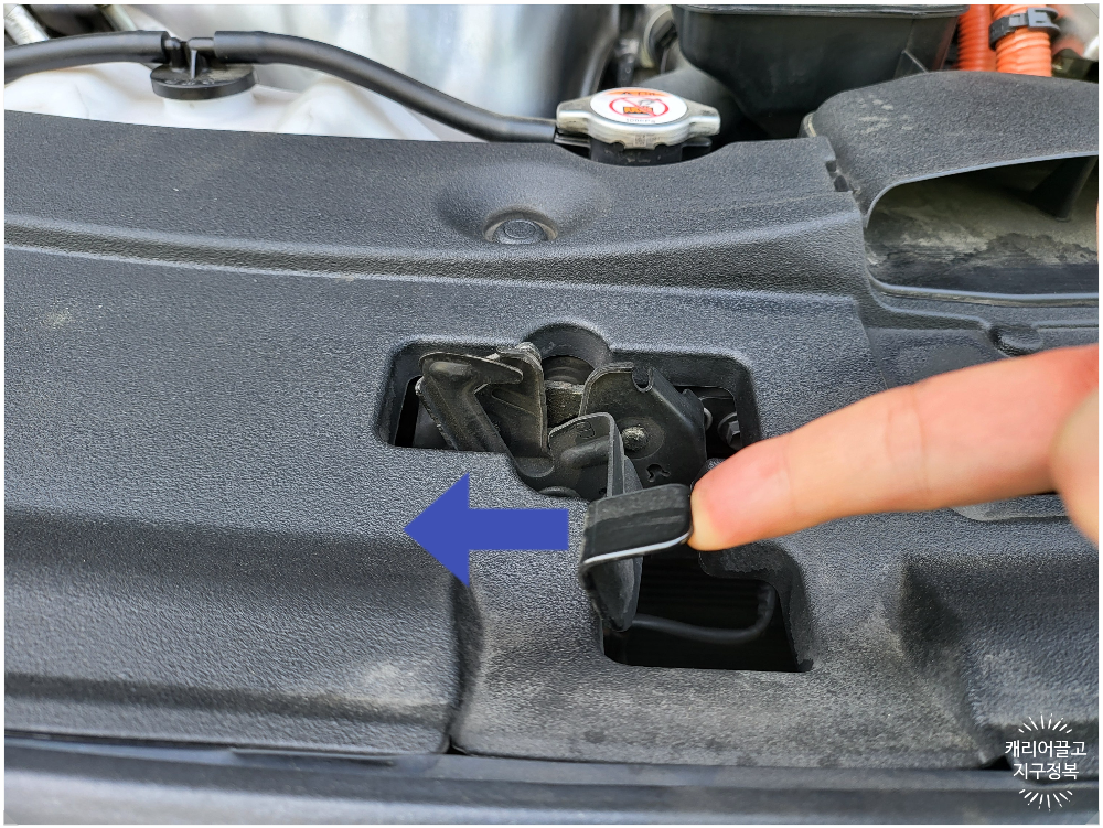 ES300h 에어 클리너 필터 교체하기