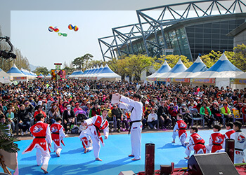 대저 토마토 축제