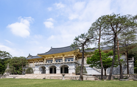 호암미술관