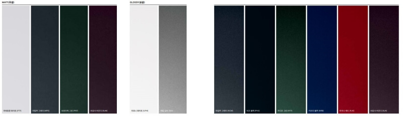 GV80-색상표