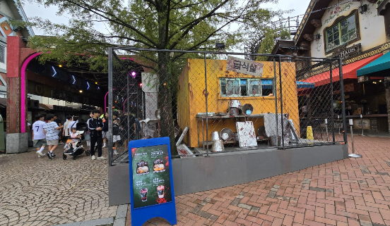 에버랜드-지금우리학교는-급실실 및 복도사진