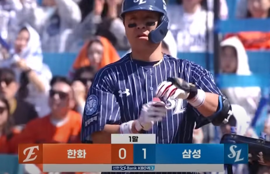 2025 프로야구 한화 vs 삼성