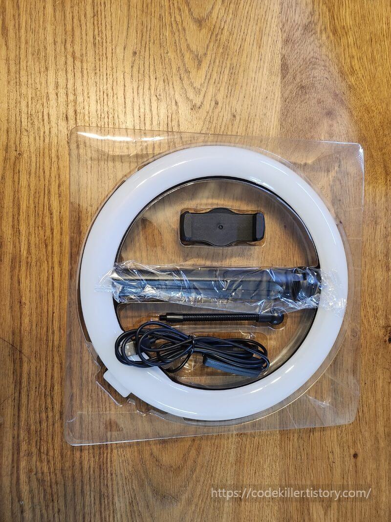 다이소 링라이트 조명 구성품