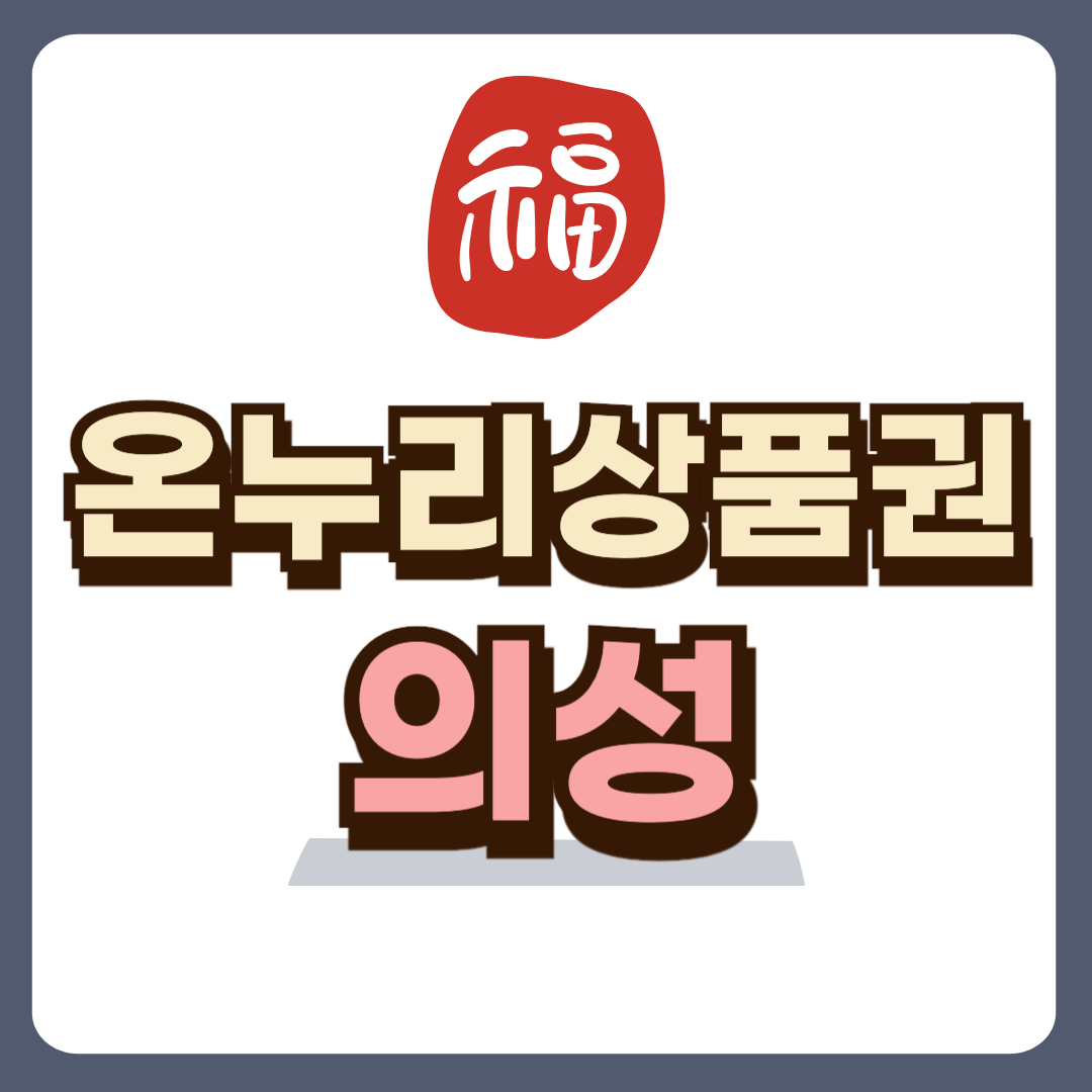 썸네일-입니다.