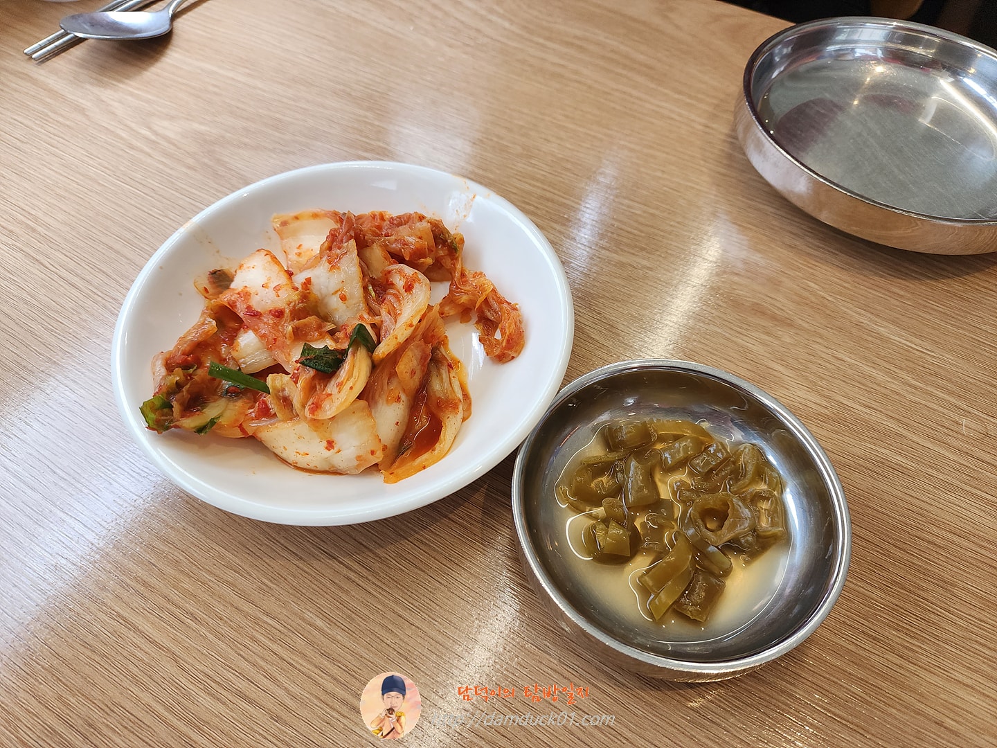 마중손칼국수 반찬