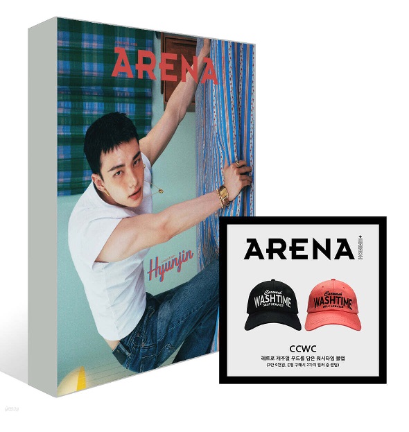 예스24-아레나옴므플러스E형-2025년-6월호