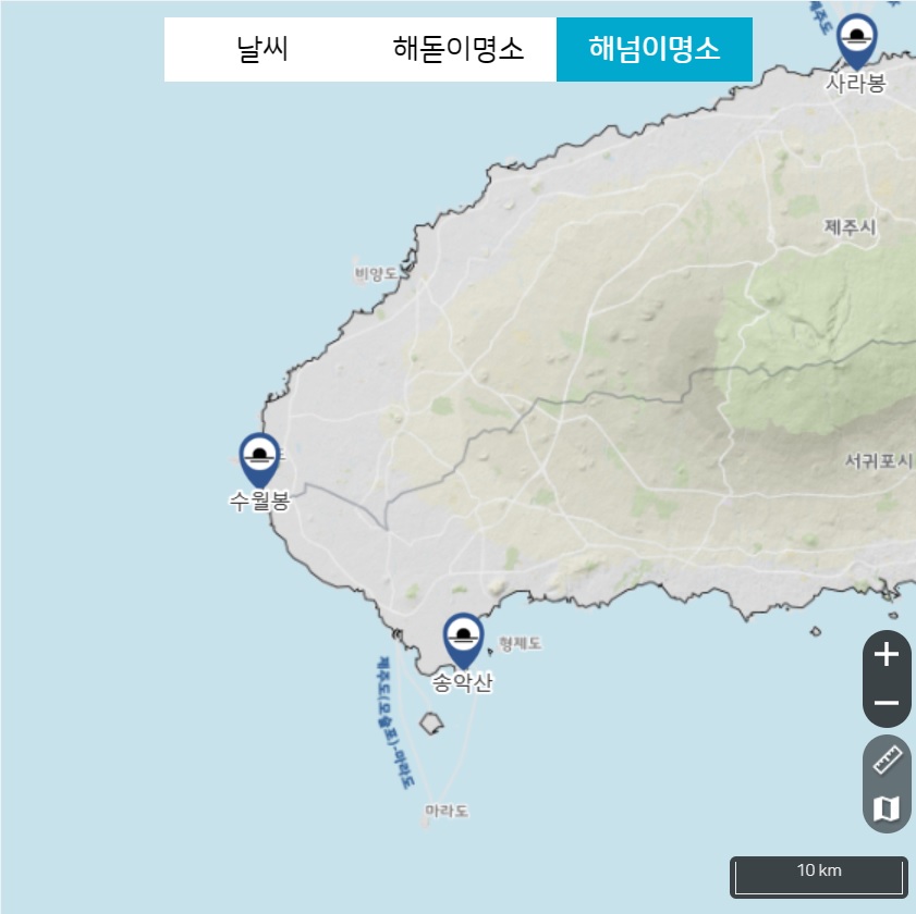 제주도-해넘이-명소
