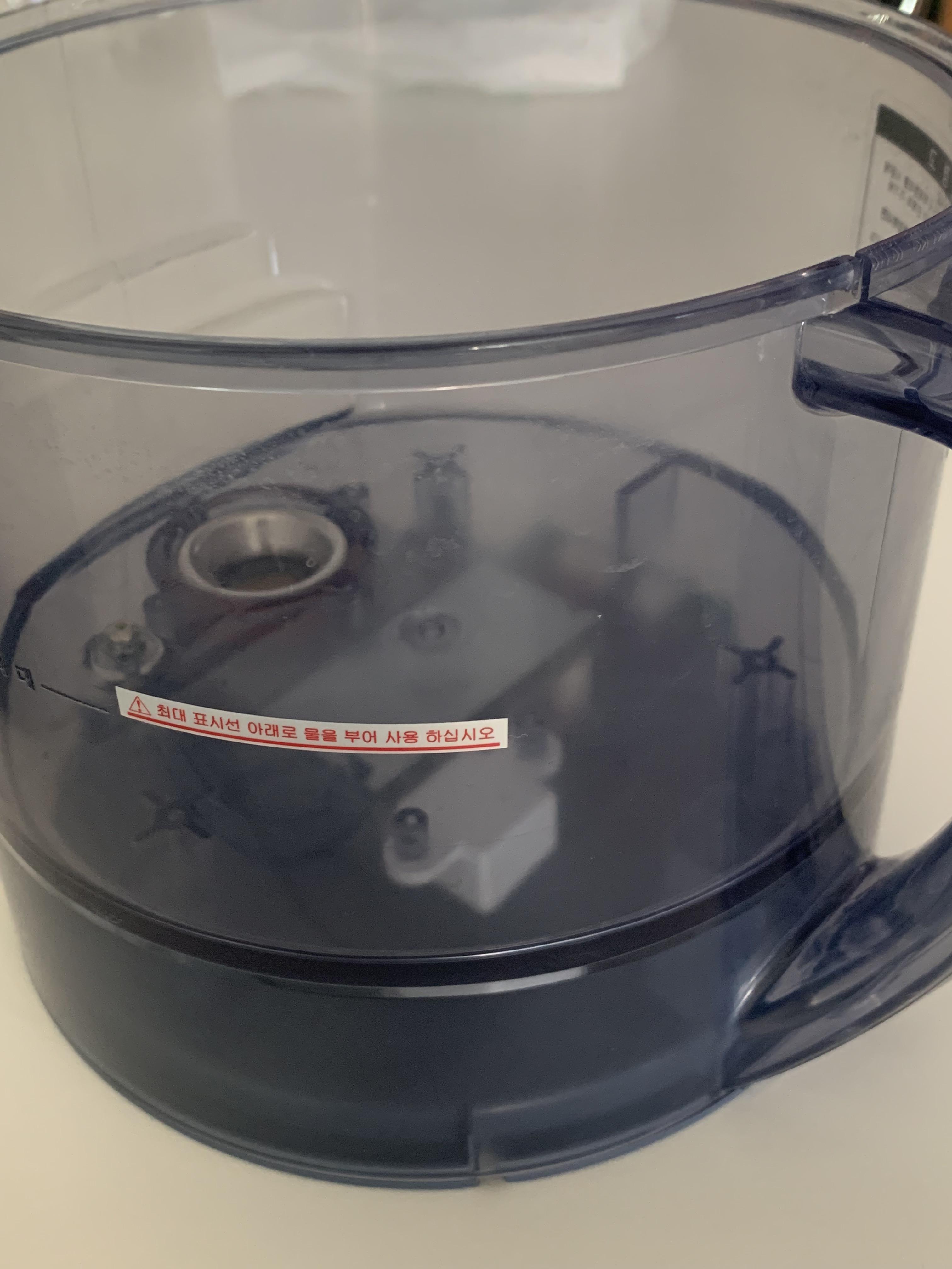 가습기 물통 최대 표시선