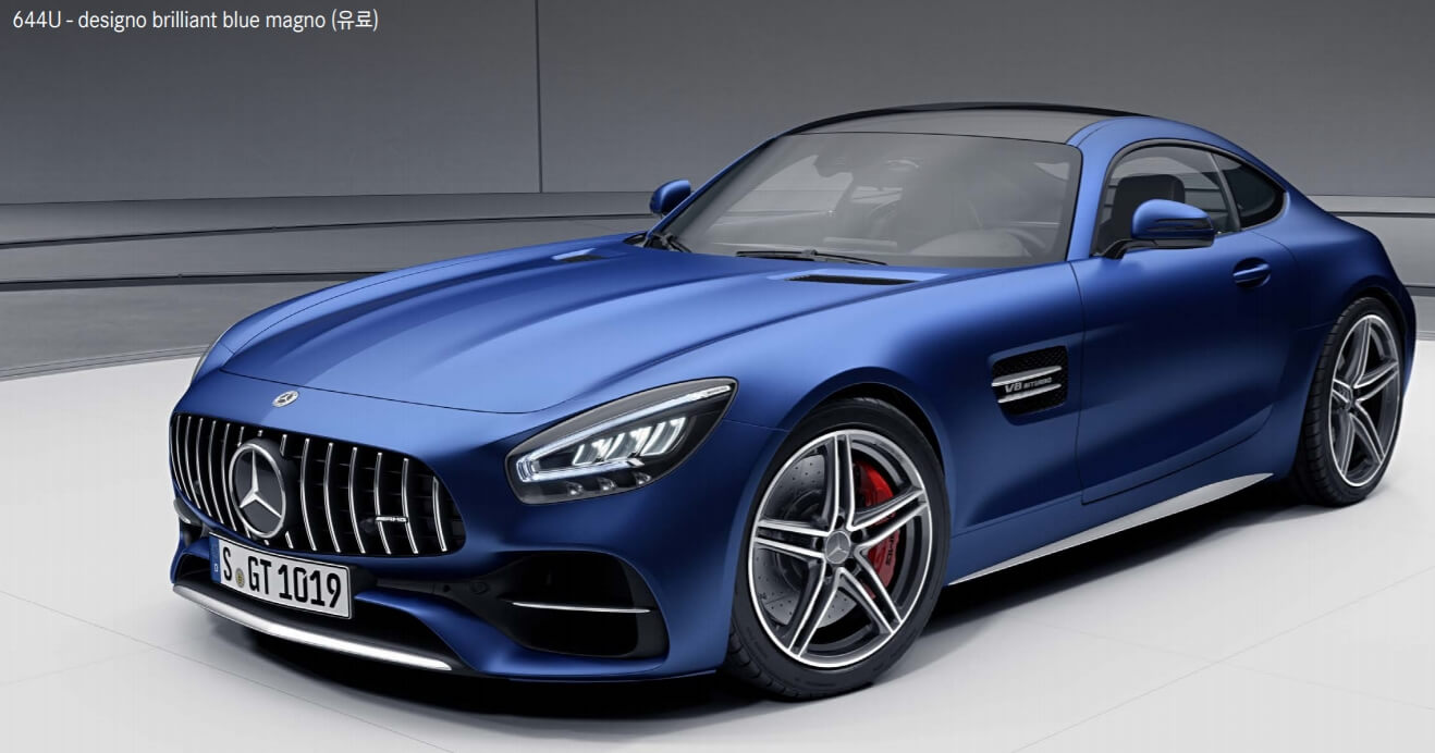 AMG GT Coupe 색상코드 - Designo brilliant blue magno(색상 코드 : 644)