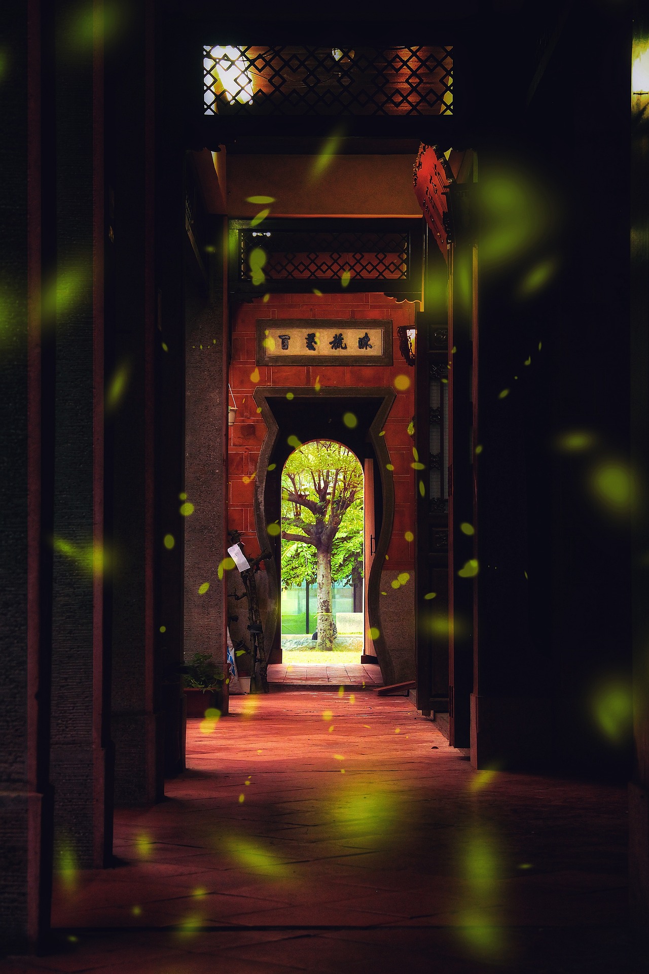 대만