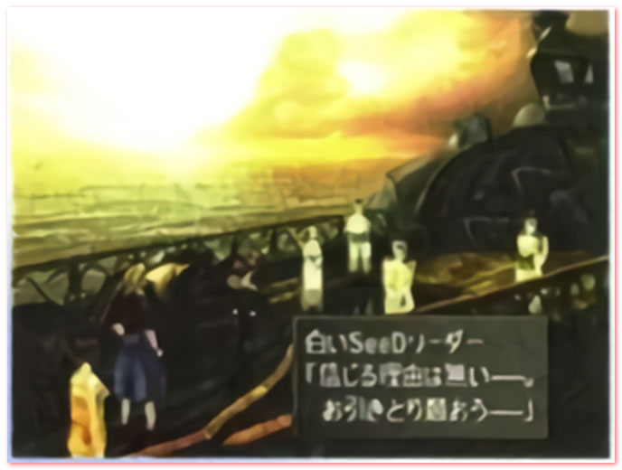 흰색 SeeD은 스콜 일행을 신용해 주지 않는다