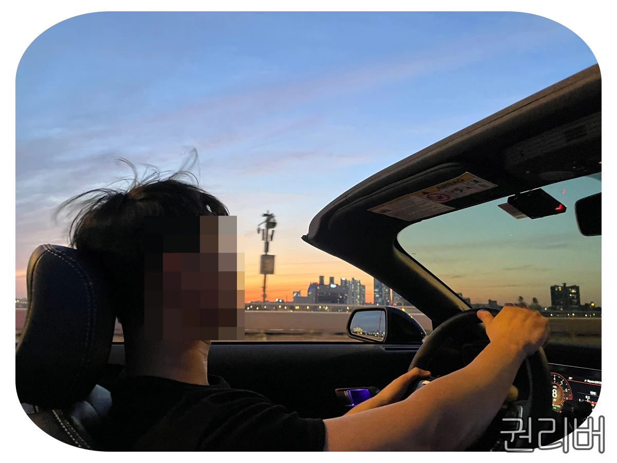 노을 지는 한강 다리