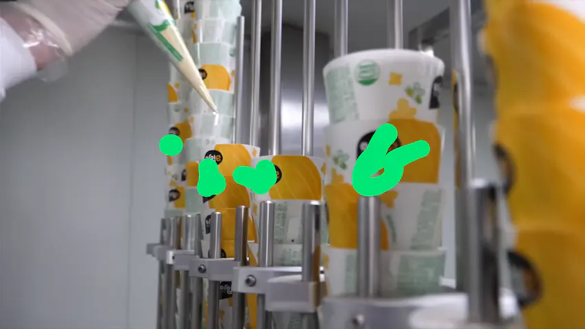 이마트24 PB 아이스크림 금속