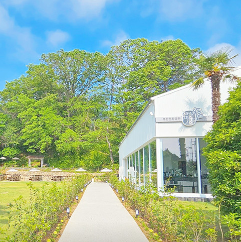 나주 한옥 감성 카페 3917마중카페