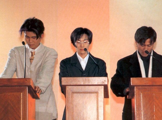 서태지와 아이들 은퇴 기자회견