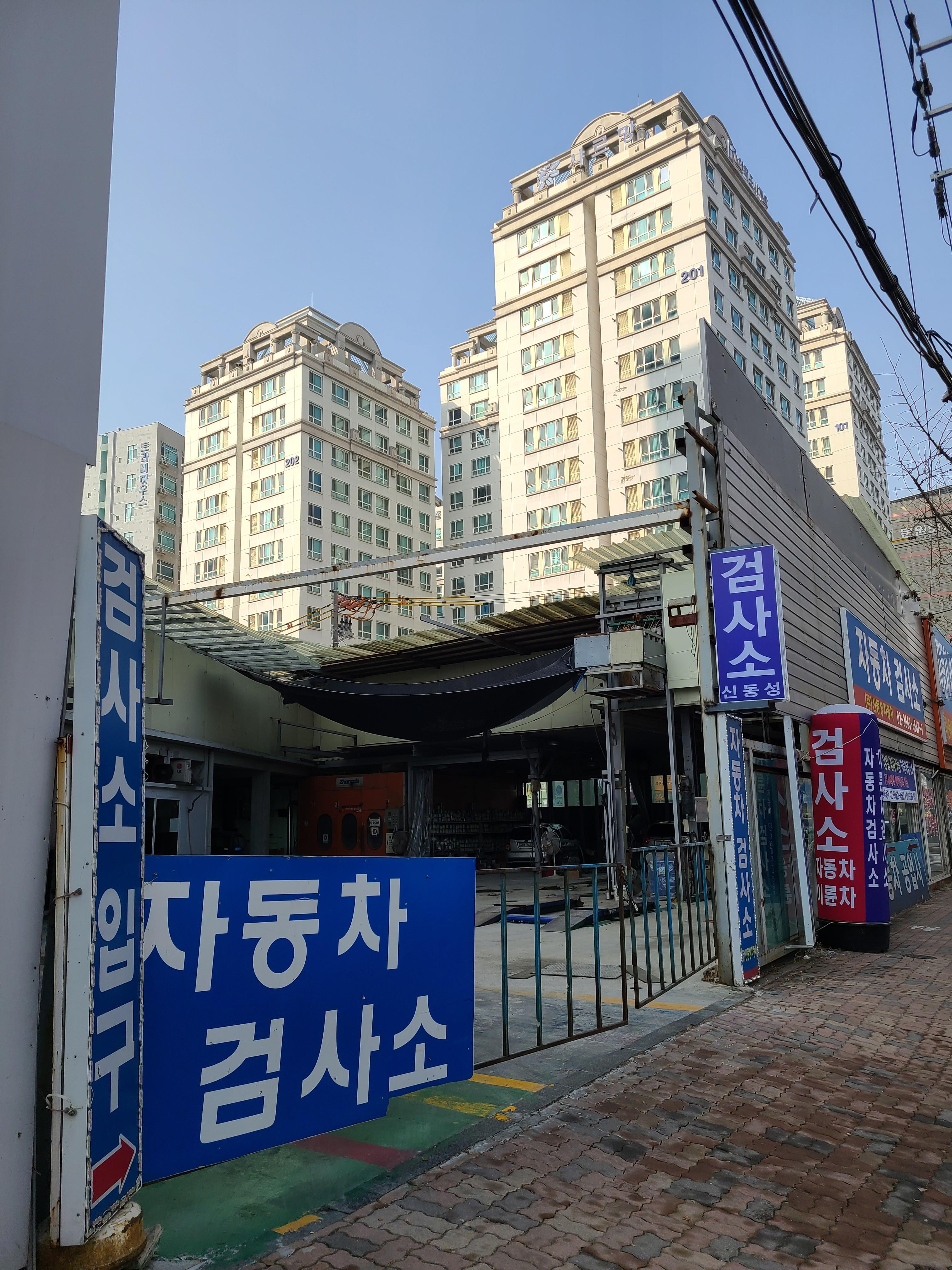 더리브아너비즈타워 공사현장6