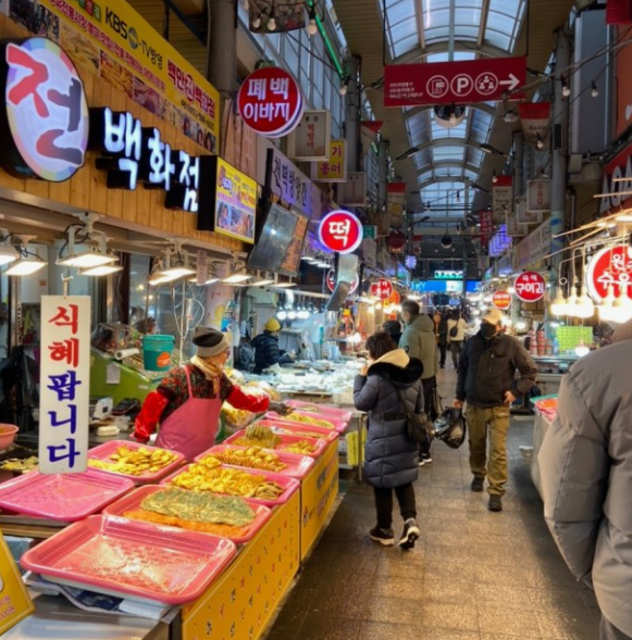 온누리상품권