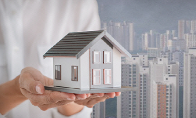 공인중개사 시험