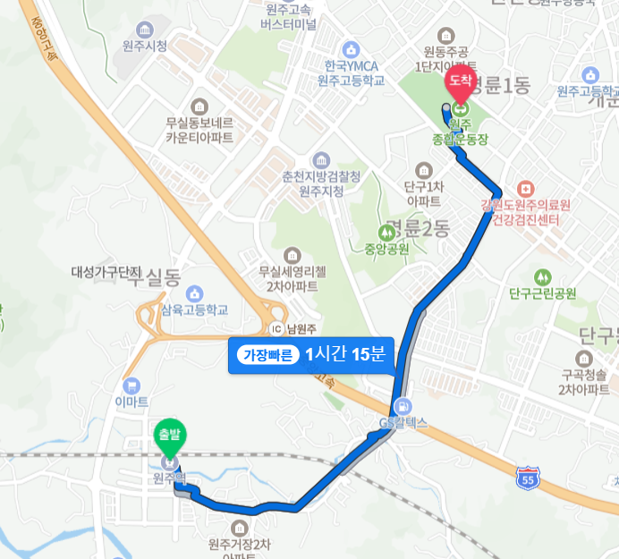 2024 싸이 흠뻑쇼-원주, 원주종합운동장 오는길