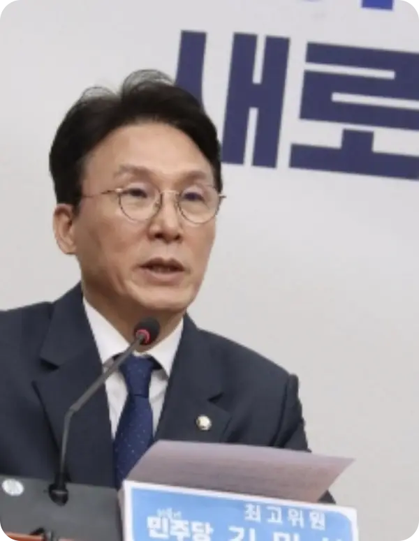 김민석 배우자