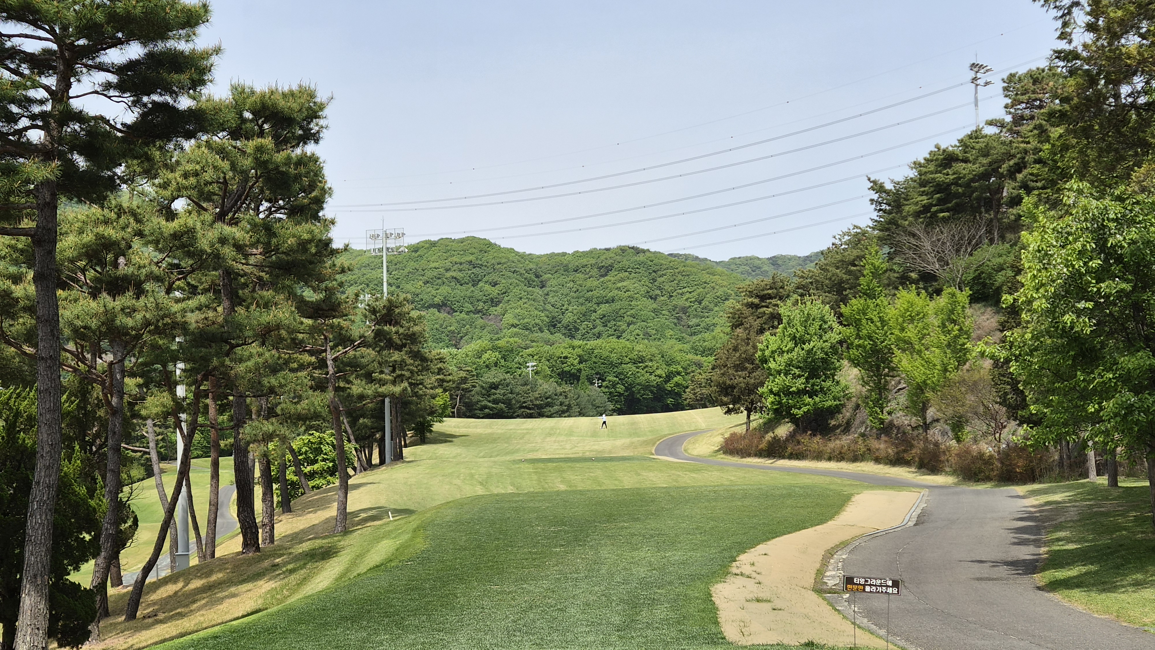 포웰cc 프린세스 코스 사진 및 공략 정보