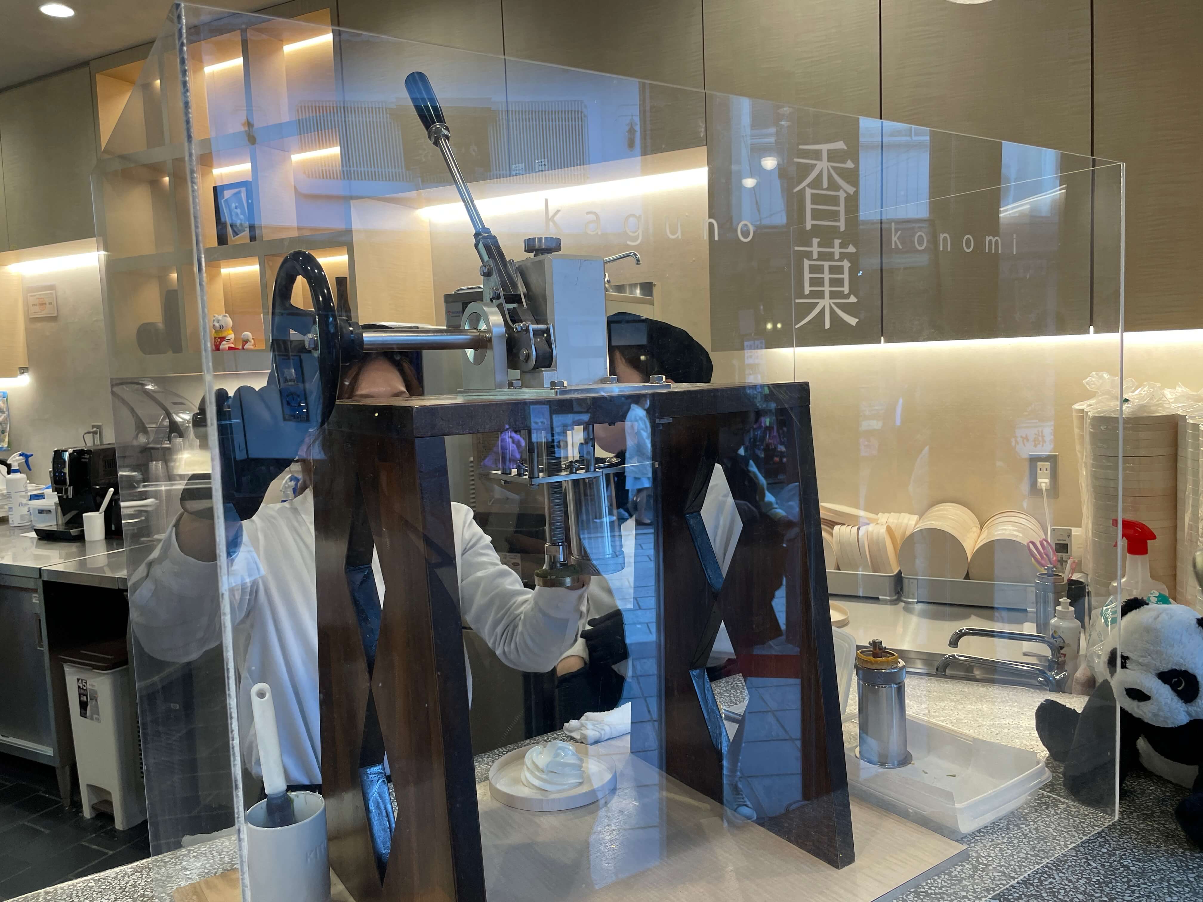 다자이후-몽블랑-디저트