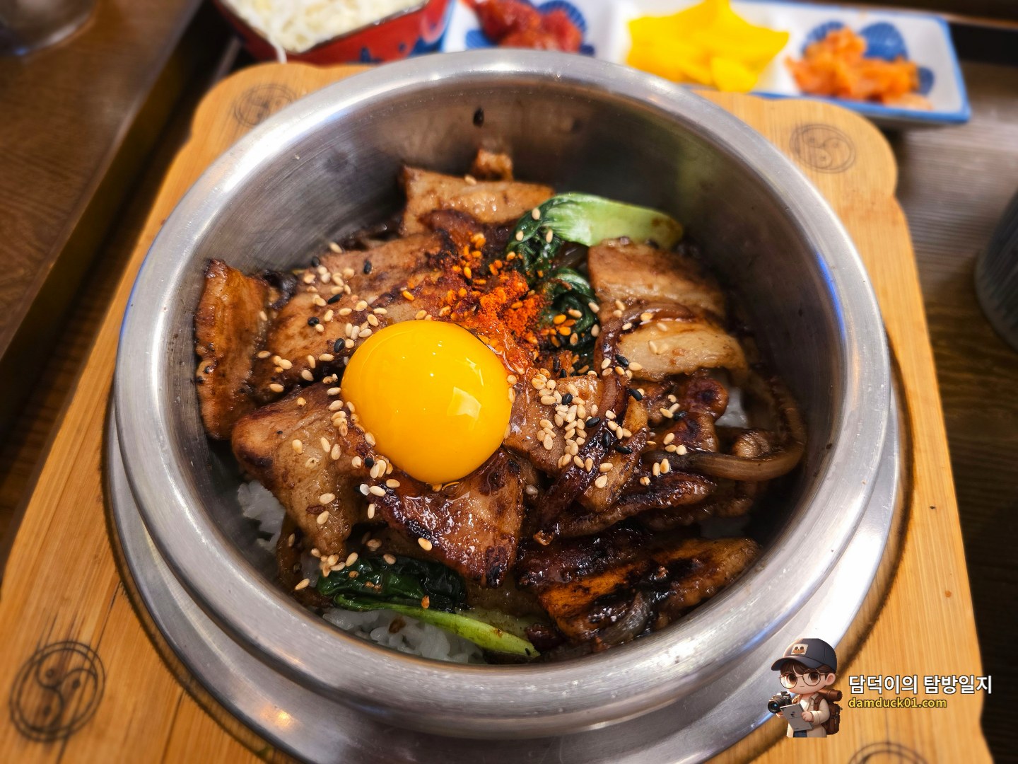 삼겹솥밥