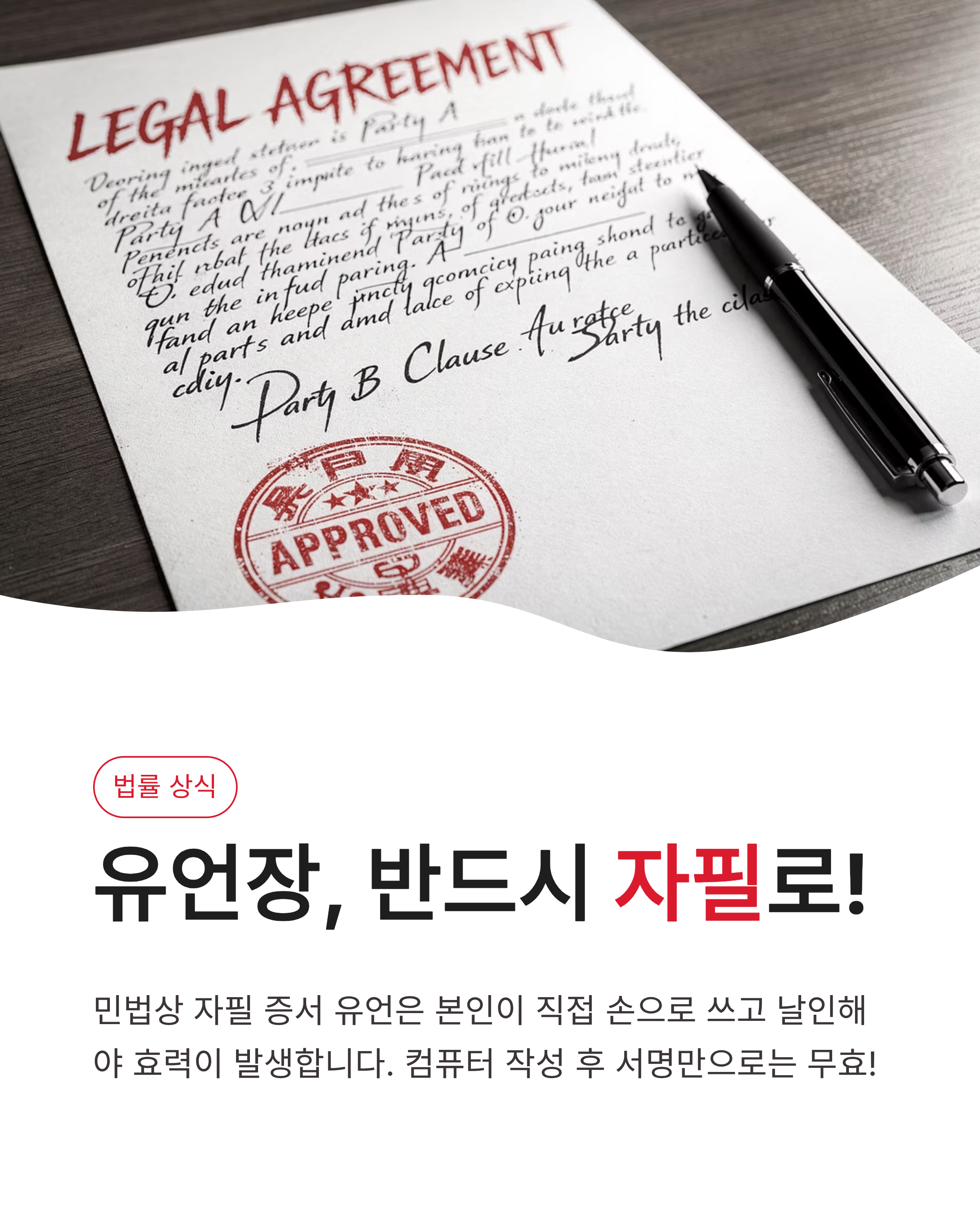 4월 24일 카카오뱅크 OX퀴즈정답 공개!