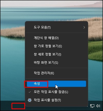패치-사용법