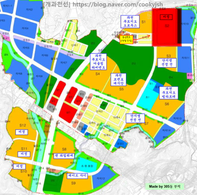 개과천선의 부동산 분양 뉴스-과천시 지식정보타운 S-3블록 대방건설 디에트르
