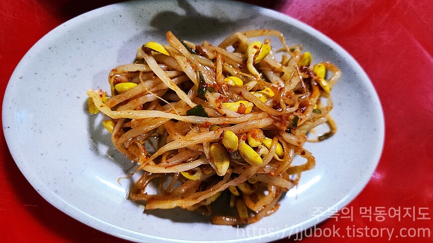 영철이네-포장마차-밑반찬-콩나물무침