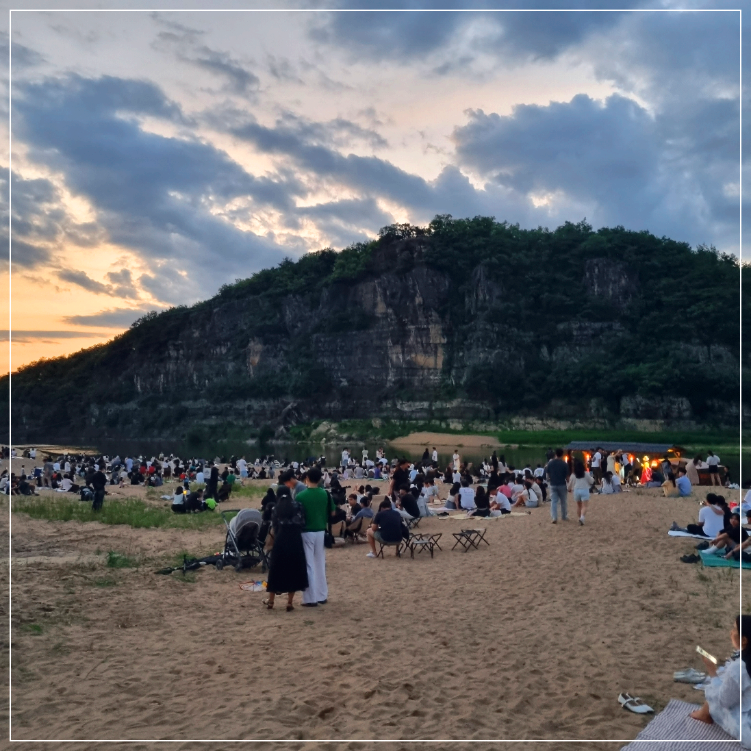 줄불놀이 모래사장