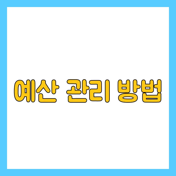 2024 크리스마스