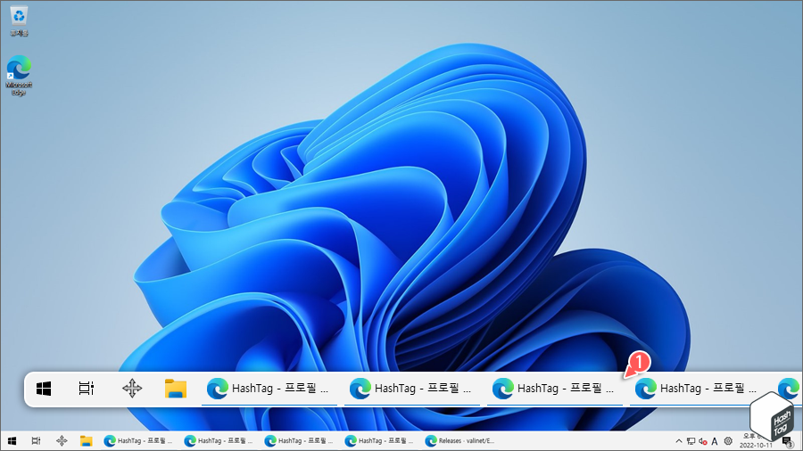 Explorer Patcher 설치 즉시 그룹화 해제
