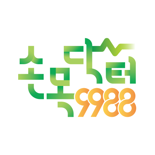 2005 손목닥터9988 애플워치 연동 오류 해결
