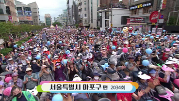 전국노래자랑 사회자 교체