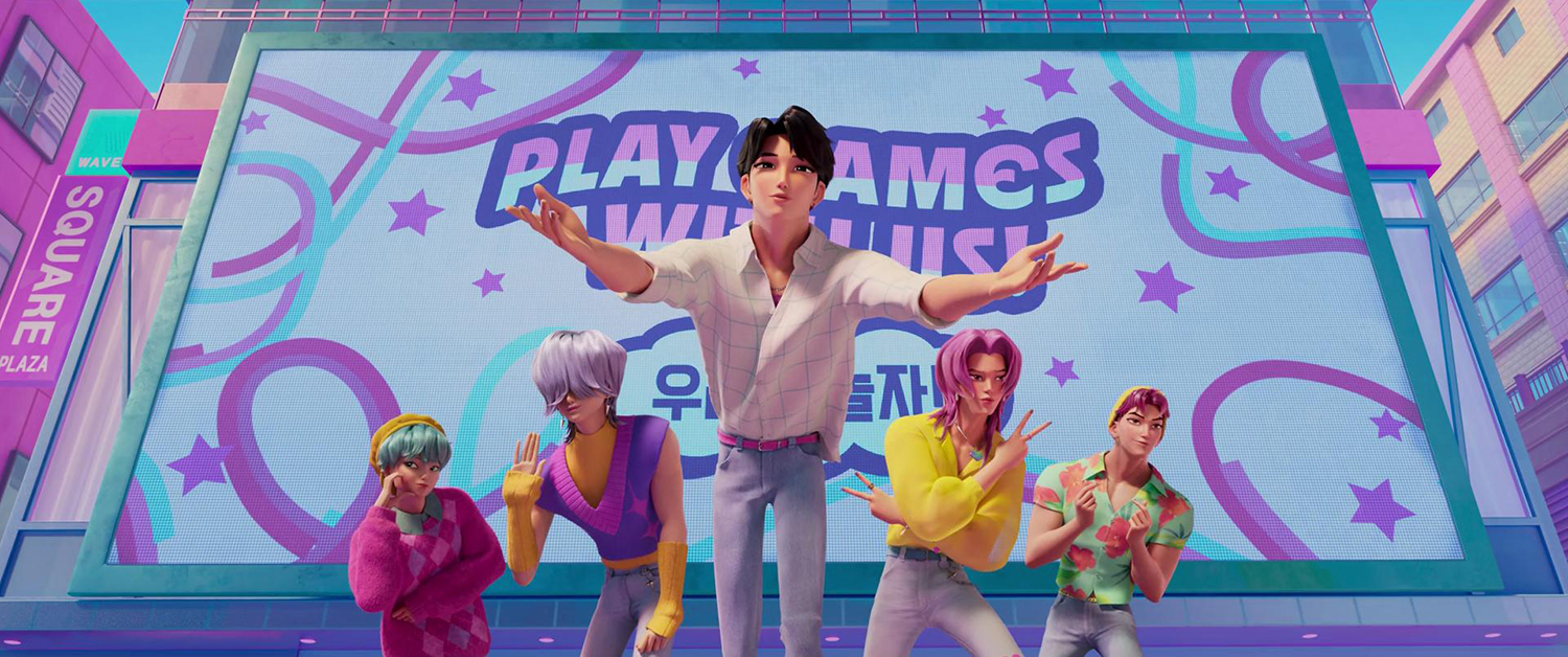 美부모까지 빠져든 &lsquo;케이팝 데몬 헌터스&rsquo;