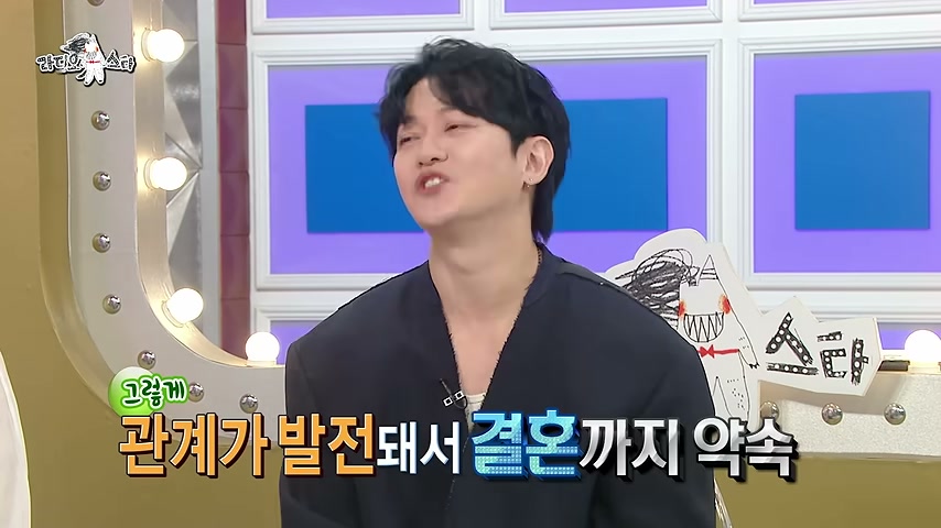장면 캡쳐: 9년 전 스쳤던 인연, 지인의 소개로 다시 만나다