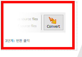 m4a를 mp3로 변환 프로그램 사이트