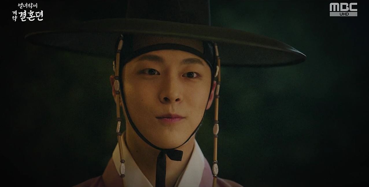 열녀박씨계약결혼뎐_6회