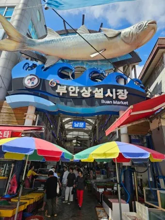 부안 맛집 베스트10 진짜 제대로된 현지 맛집_19