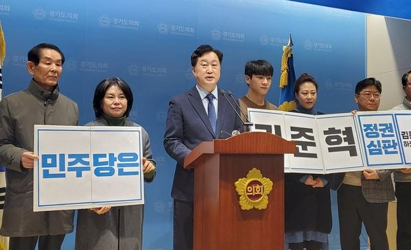 김준혁 교수 프로필 나이 고향 학력 경력