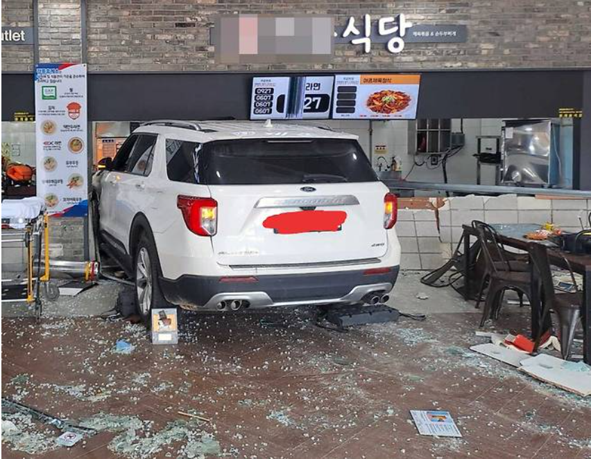 강원 대관령 휴게소 교통사고 사진