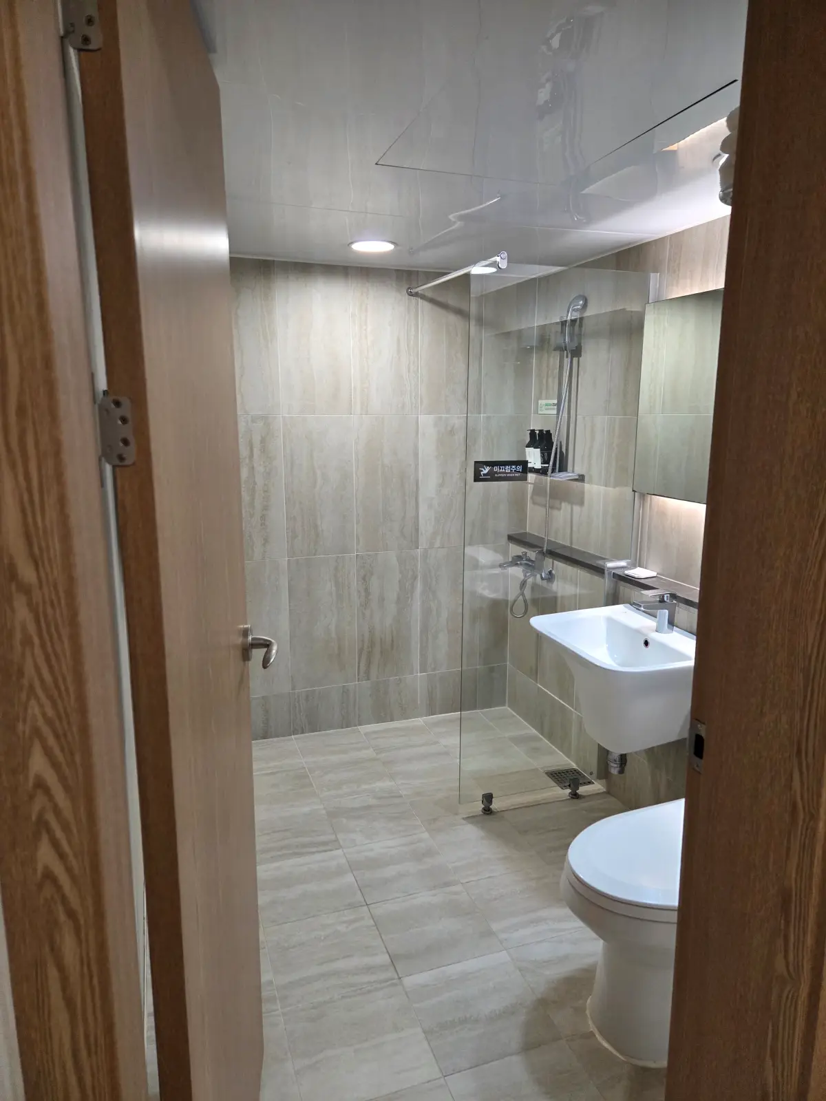 화장실 사진
